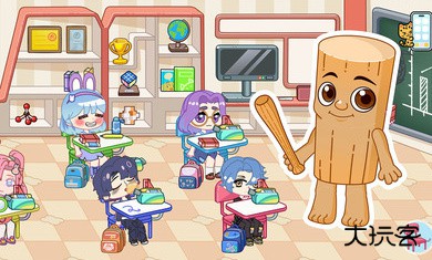 口袋人生世界最新版下载