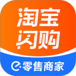 饿了么零售商家版app官方版手机版下载 v6.34.2