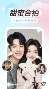 趣演安卓版官方版下载 v9.1.0.3