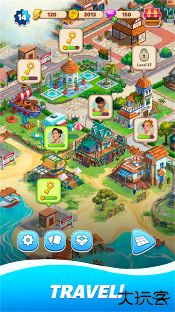 旅游小镇最新版下载