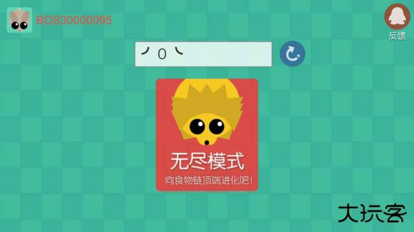 丛林大作战最新版下载