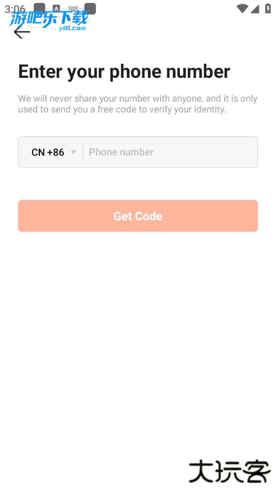 快手国际版app免费下载安装(Kwai)