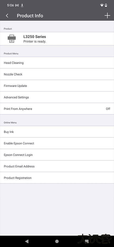 Epson Smart Panel免费下载