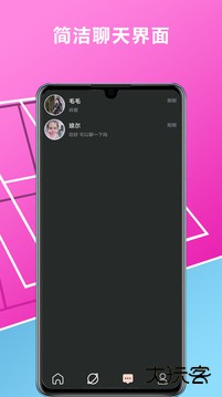 快猫短视频2024最新版免费6.11.1.202307161123