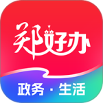 郑好办app官方正版下载 v6.1.1安卓版
