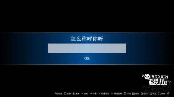 沙湖神大人求包养游戏 沙湖神大人求包养游戏