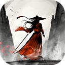 墨剑江湖最新版下载