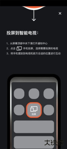 天天跳绳2023免费版13