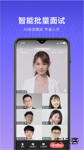 多面AI面试助手软件下载 v2.27.0安卓版