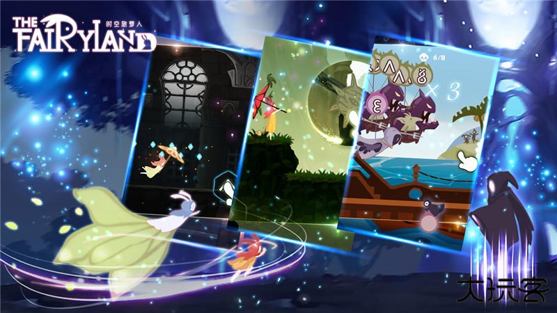 beastbeat最新版下载