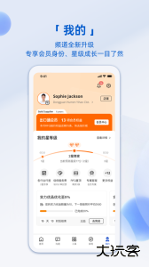 阿里卖家app官方版下载 v11.33.0安卓版