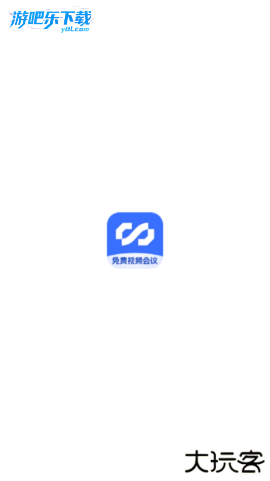 萤石易联最新版本下载2026(觅讯)