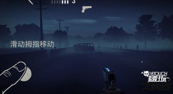 勇闯死人谷2最新版本怎么玩截图2
