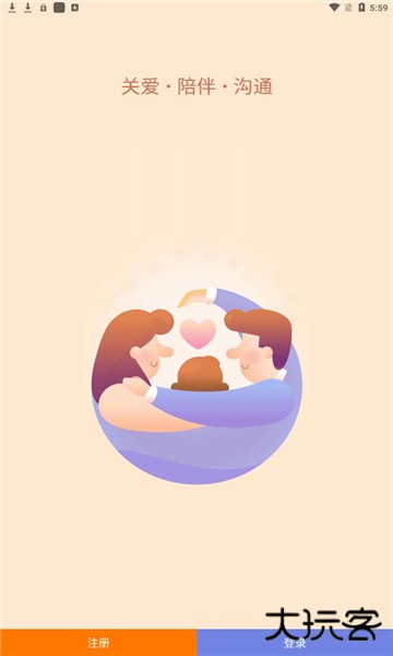 小天才电话手表app下载安装, 小天才电话手表app下载安装