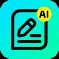 光速写作免费版5.2.0官方正版