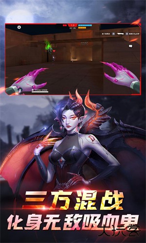 全民神边境王者国际服下载