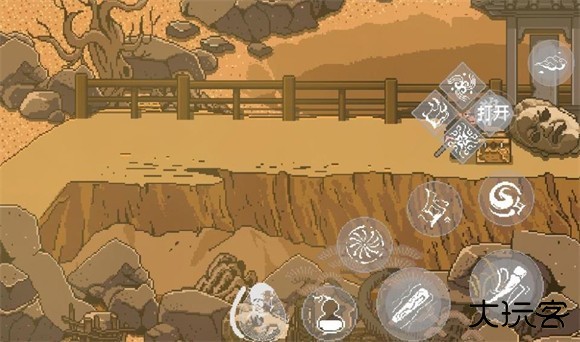 黑神话像素版第三章