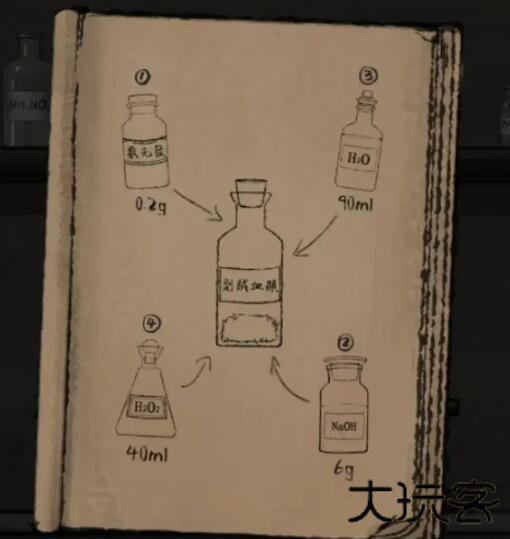 山河旅探免费版