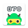 870云游戏无限时长版免费下载