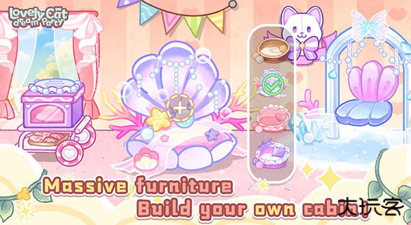 旅猫梦幻乐园最新版下载