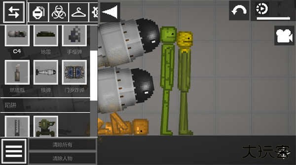 甜瓜游乐场25.0中文版