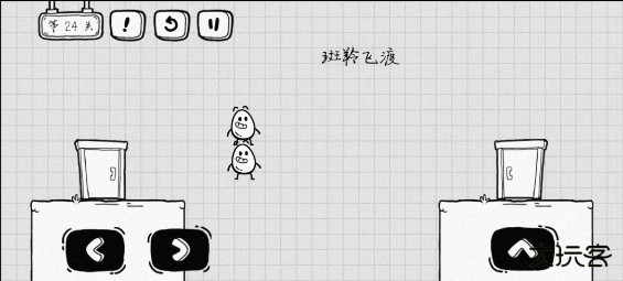 茶叶蛋大冒险最新版