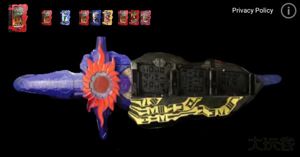 假面骑士圣刃腰带模拟器最新版下载