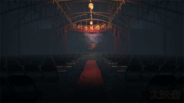 港诡实录最新版下载