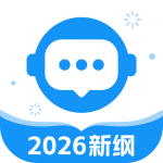 普通话考试最新版手机版下载 v2.6.5安卓版