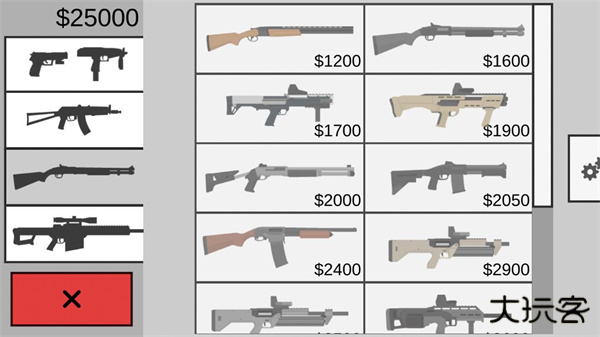 射杀僵尸防御最新版