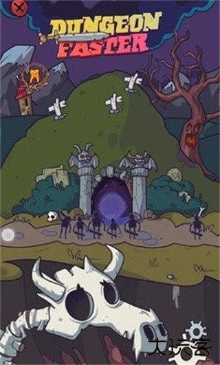 地牢速攻最新版下载