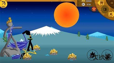 火柴人战争遗产FM版