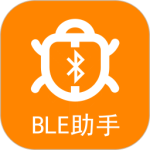 BLE蓝牙助手app最新版下载 v1.5.4安卓版
