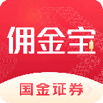 佣金宝开户最新版官方版下载 v3.05.004安卓版