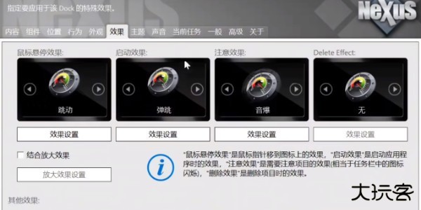 凉鹤美化包使用方法