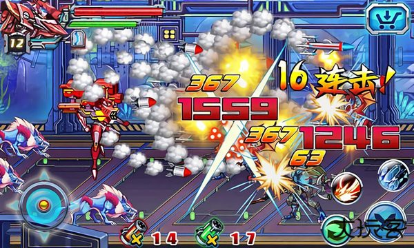 铠甲勇士激斗传2下载