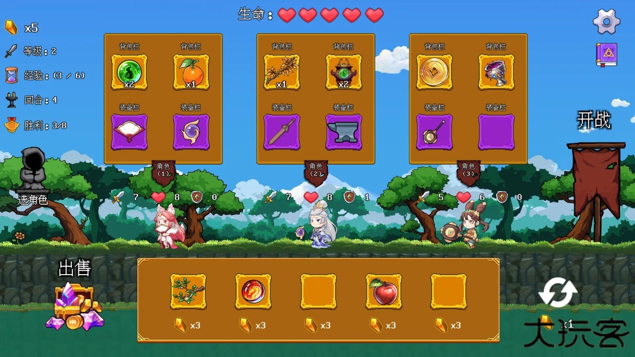 云梦之音最新版下载