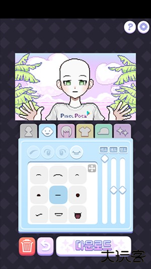 像素少女波卡最新版本中文版游戏攻略截图5