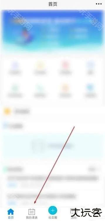 喜鹊儿309版本