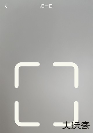 RDFit智能手表app怎么绑定设备2