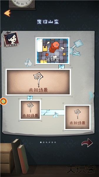 模拟逃脱战纪最新版下载