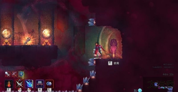 重生细胞汉化完整版