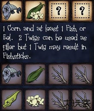 饥荒海难联机版