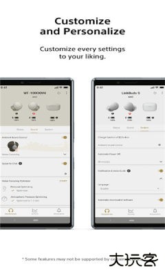 headphones官方正版下载12.4.0免费版