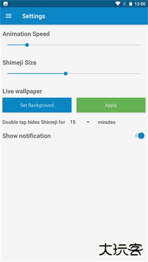 shimeji桌宠免费下载