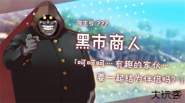幻兽帕鲁已经不想只做朋友了