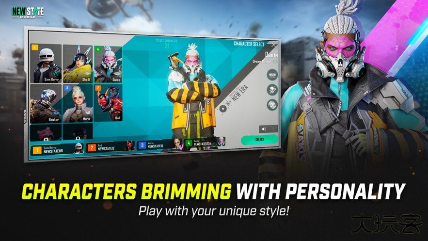 绝地求生测试服最新版下载