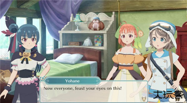 幻日夜羽最新版下载