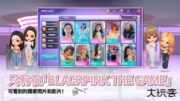 BLACKPINK THE GAME最新版下载