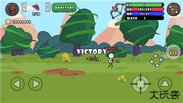 单匹马最新版下载